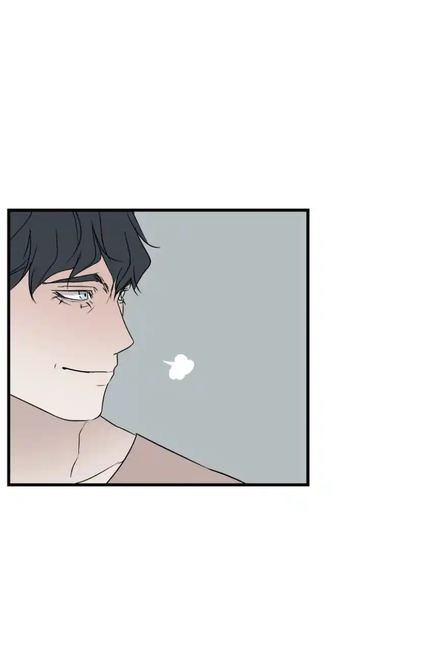 Be My Villain Chapter 15