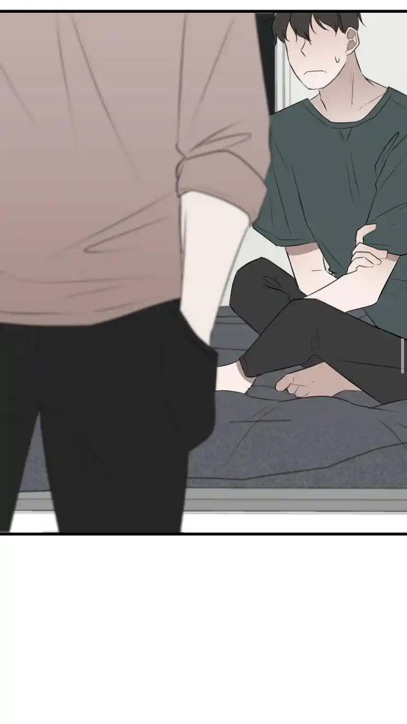 Be My Villain Chapter 15