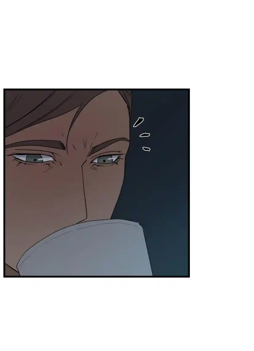 Be My Villain Chapter 15