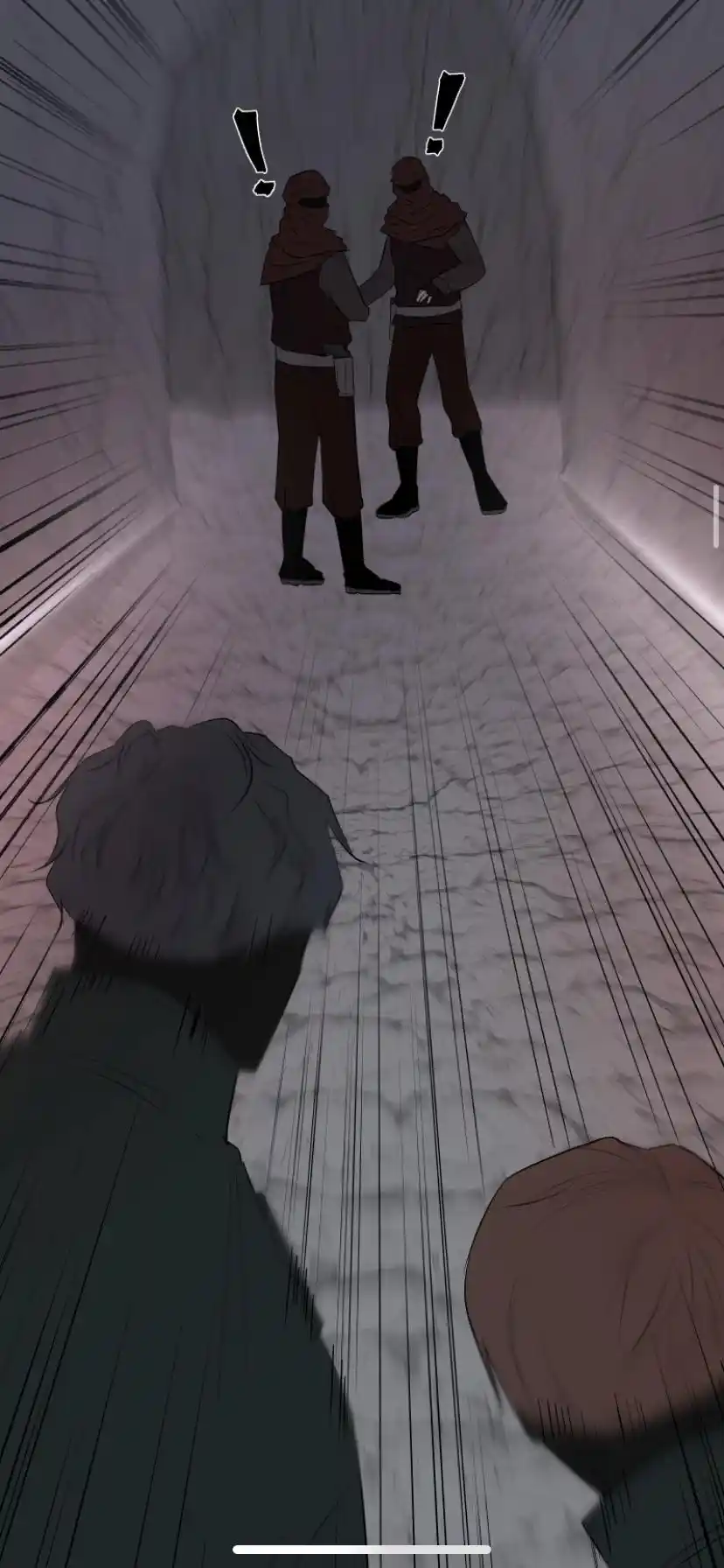 Be My Villain Chapter 16