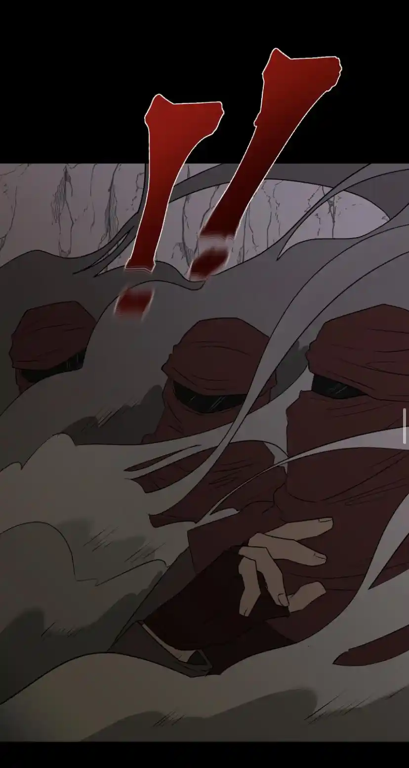 Be My Villain Chapter 16