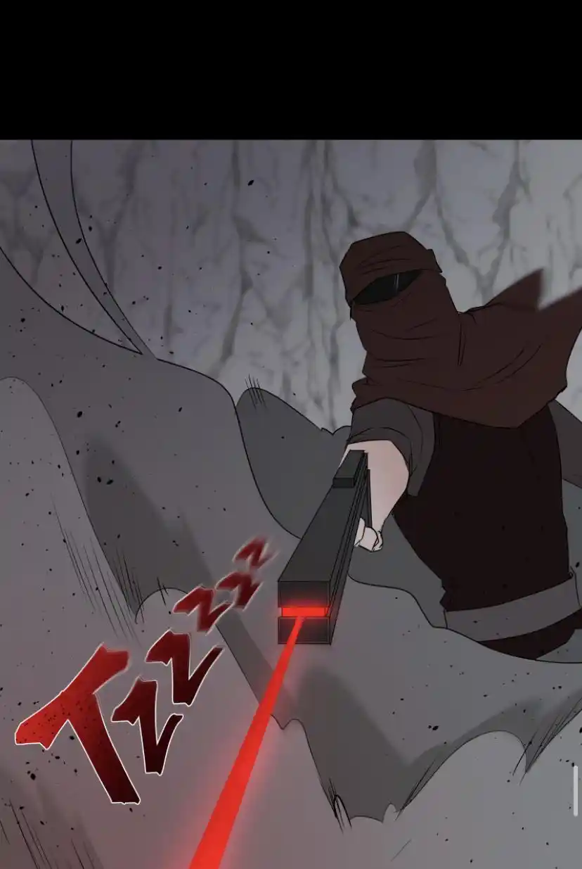 Be My Villain Chapter 16