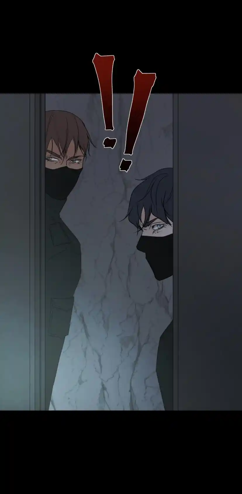 Be My Villain Chapter 16