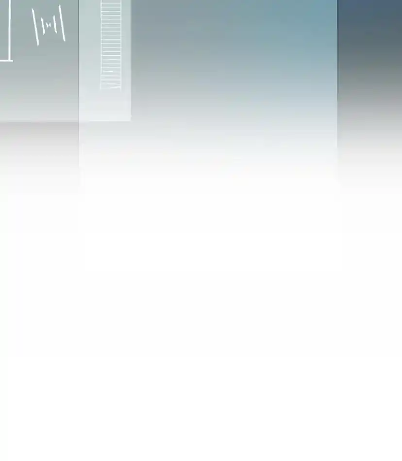 Be My Villain Chapter 16