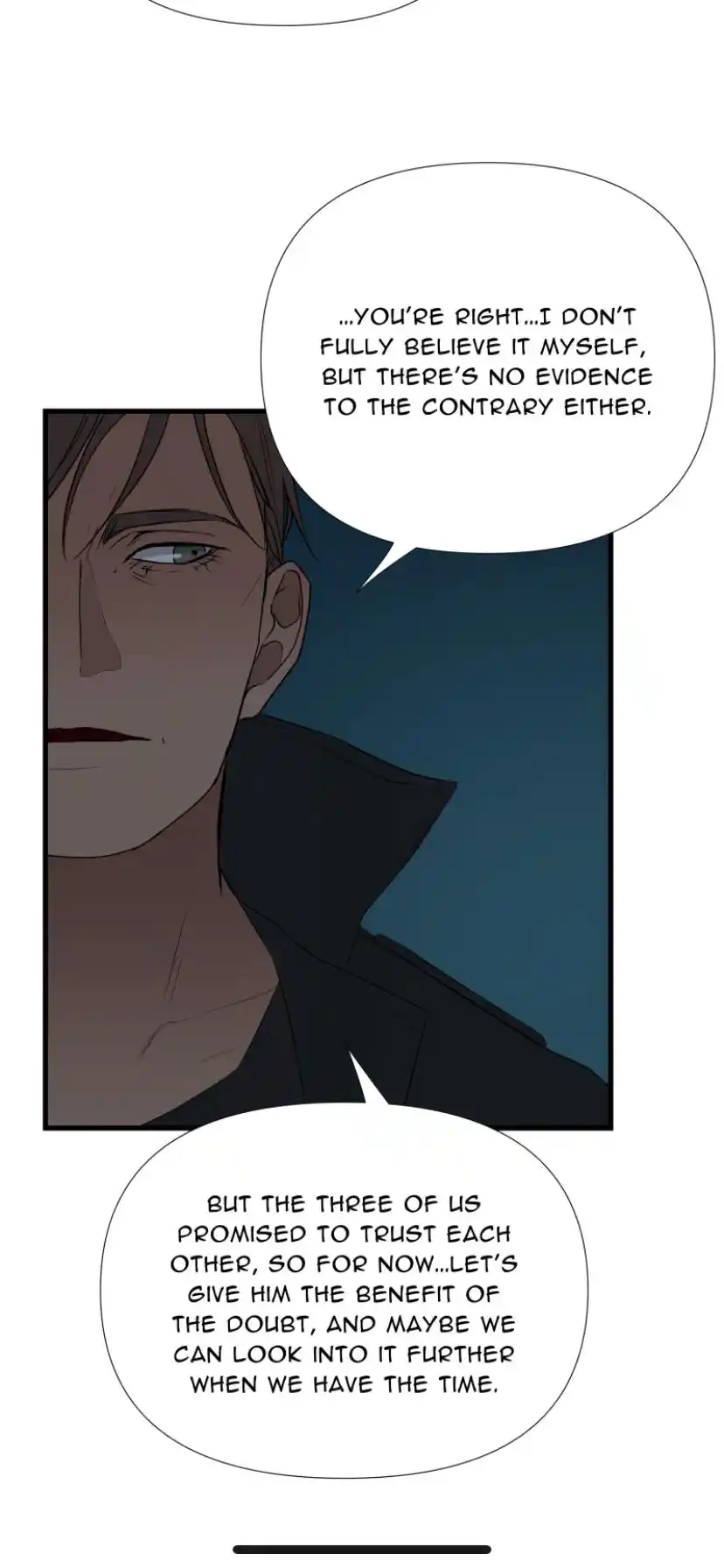 Be My Villain Chapter 17