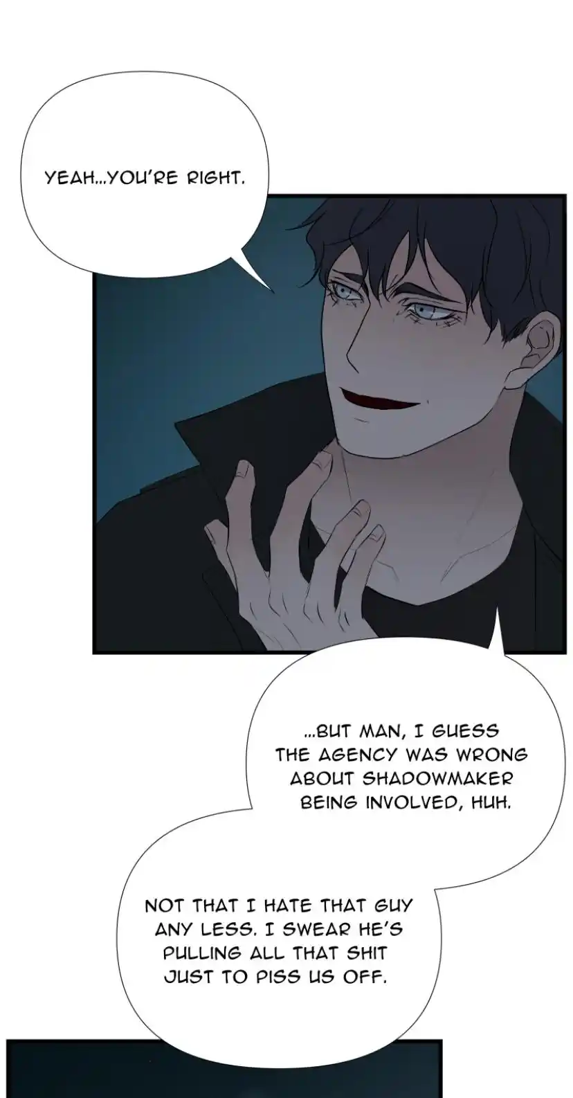 Be My Villain Chapter 17