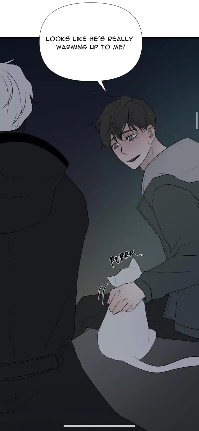 Be My Villain Chapter 17