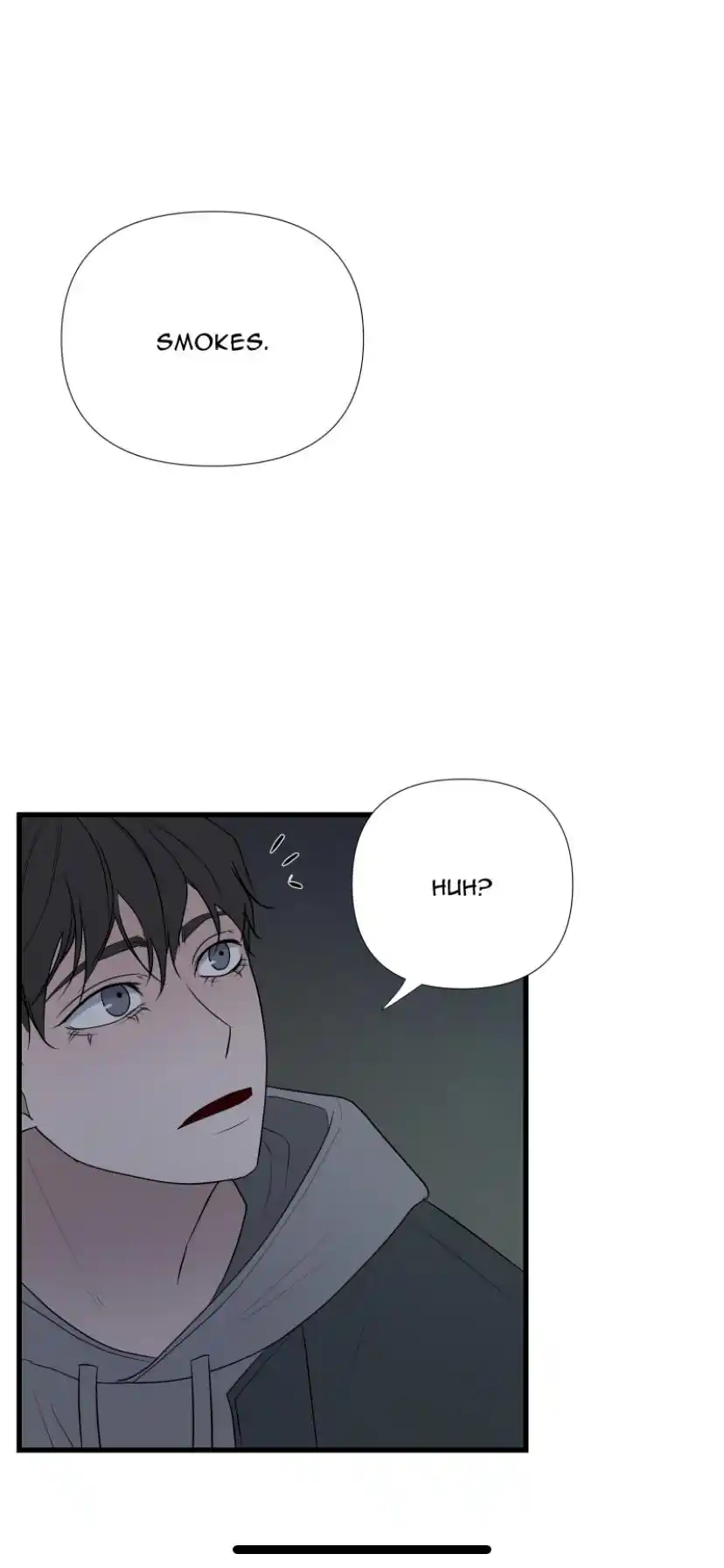 Be My Villain Chapter 17