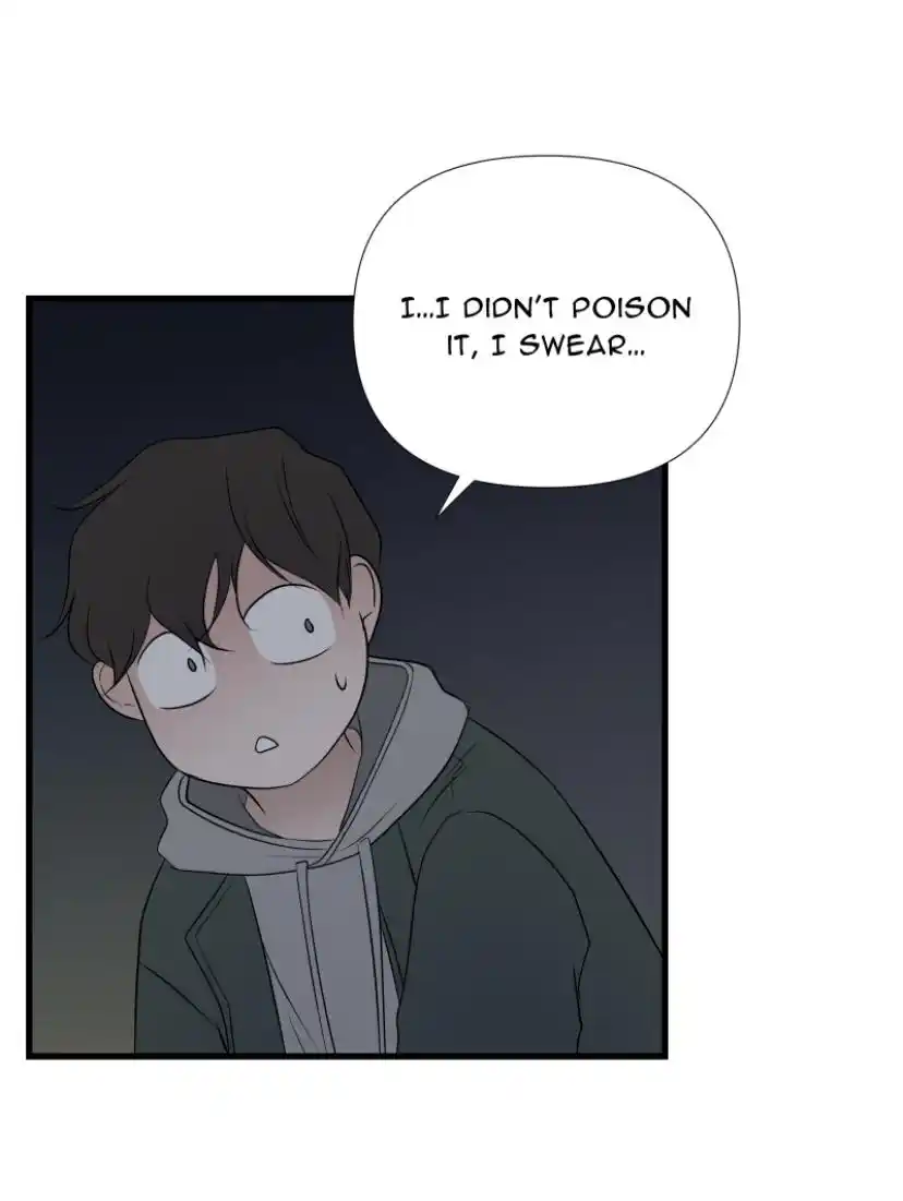 Be My Villain Chapter 17