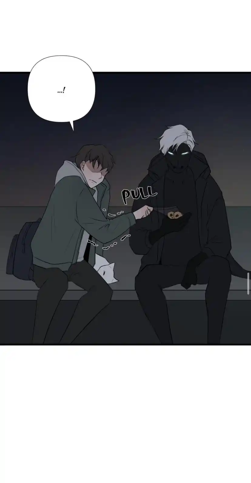 Be My Villain Chapter 17