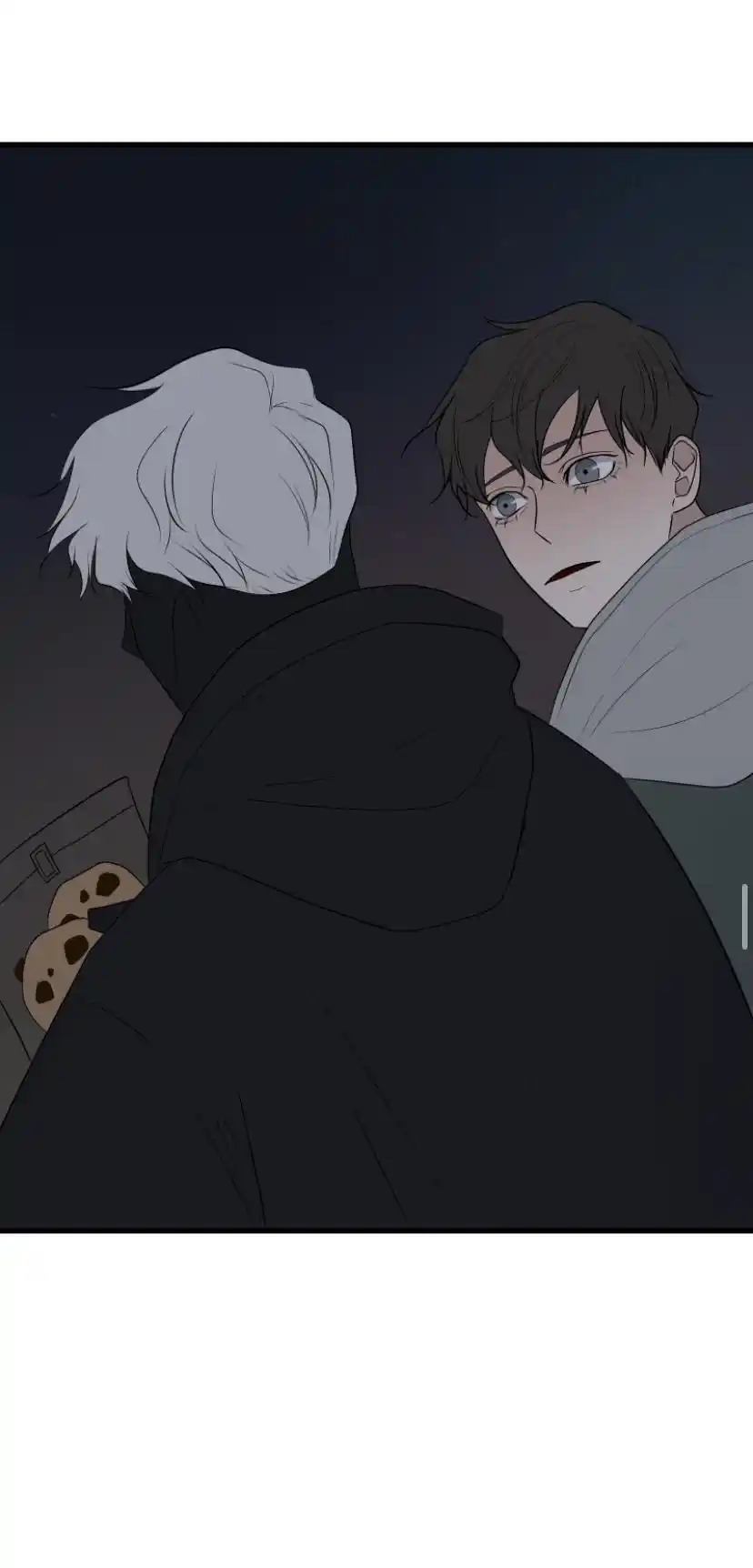 Be My Villain Chapter 17