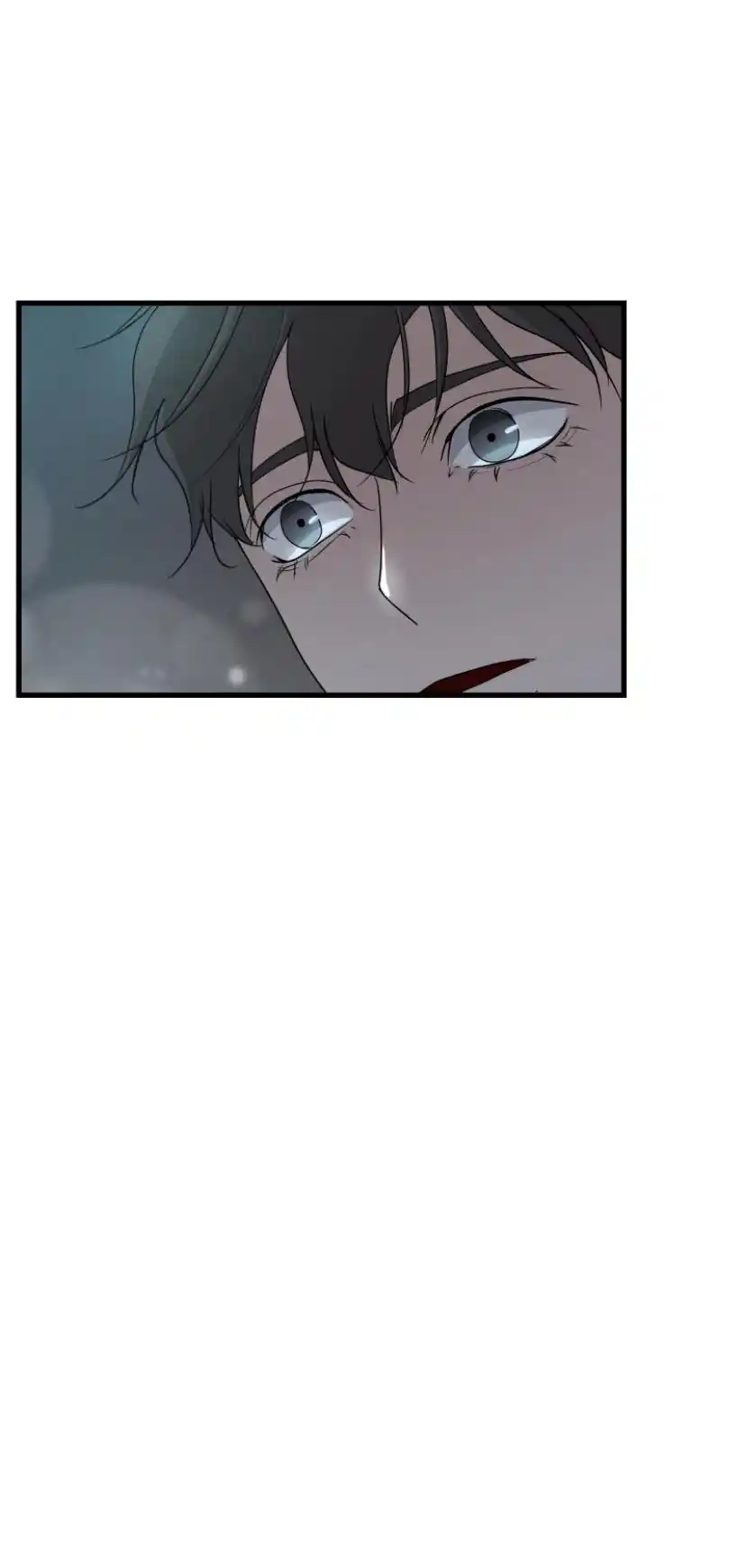 Be My Villain Chapter 17