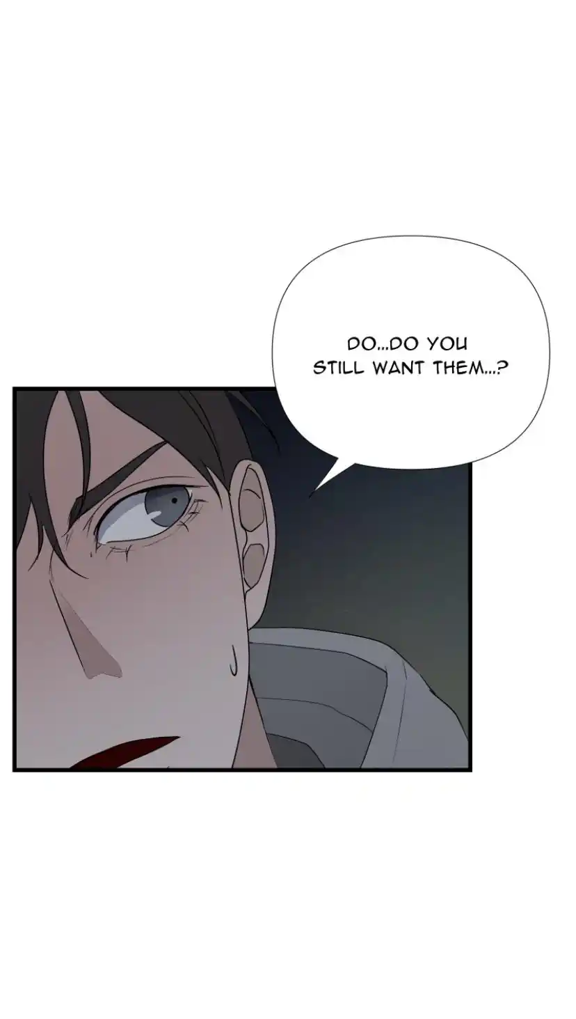 Be My Villain Chapter 17