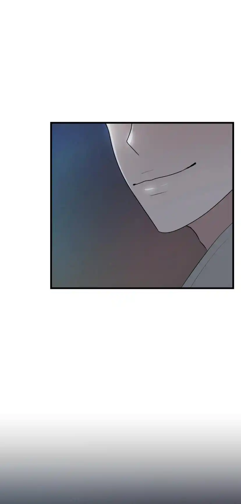 Be My Villain Chapter 17