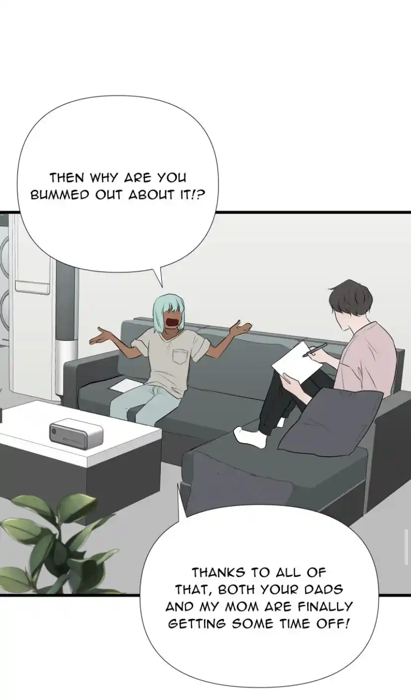 Be My Villain Chapter 17