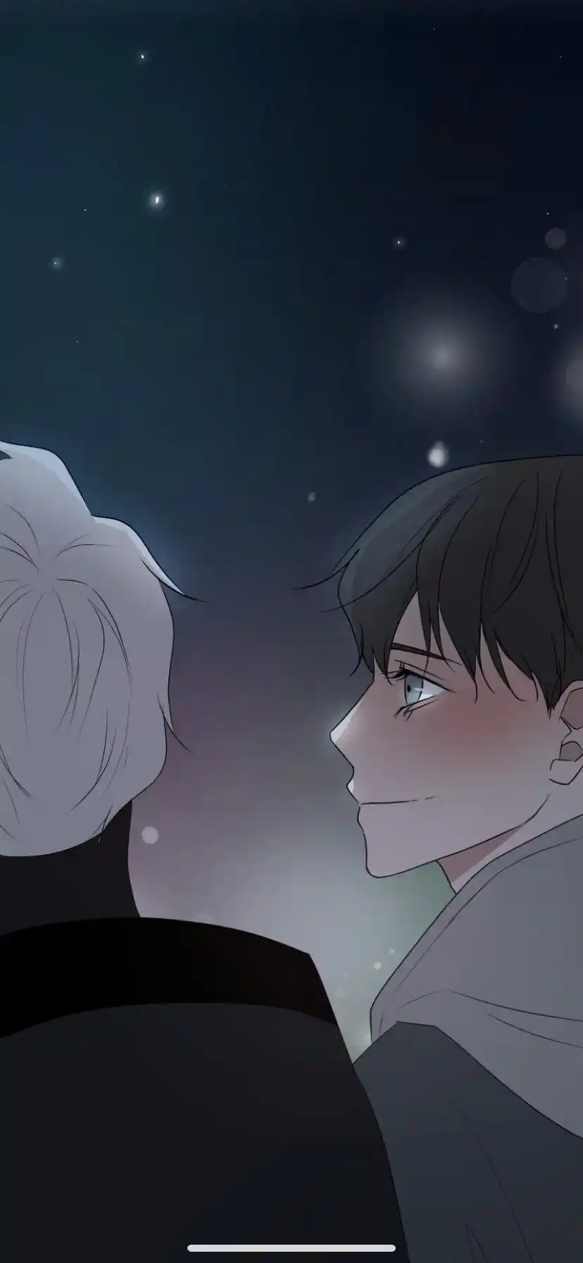 Be My Villain Chapter 17