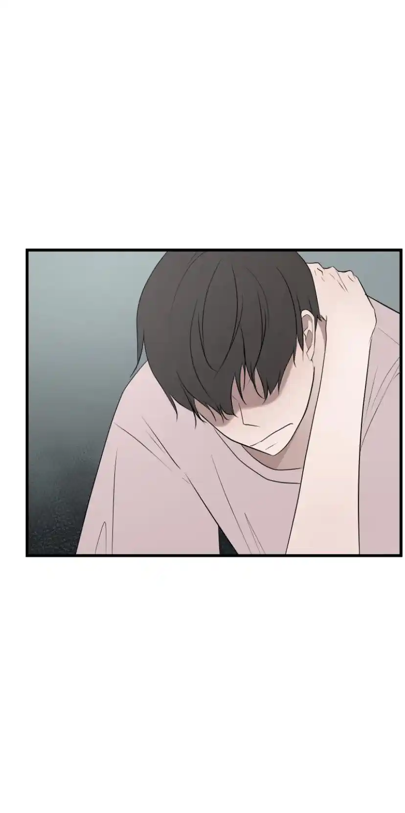 Be My Villain Chapter 17