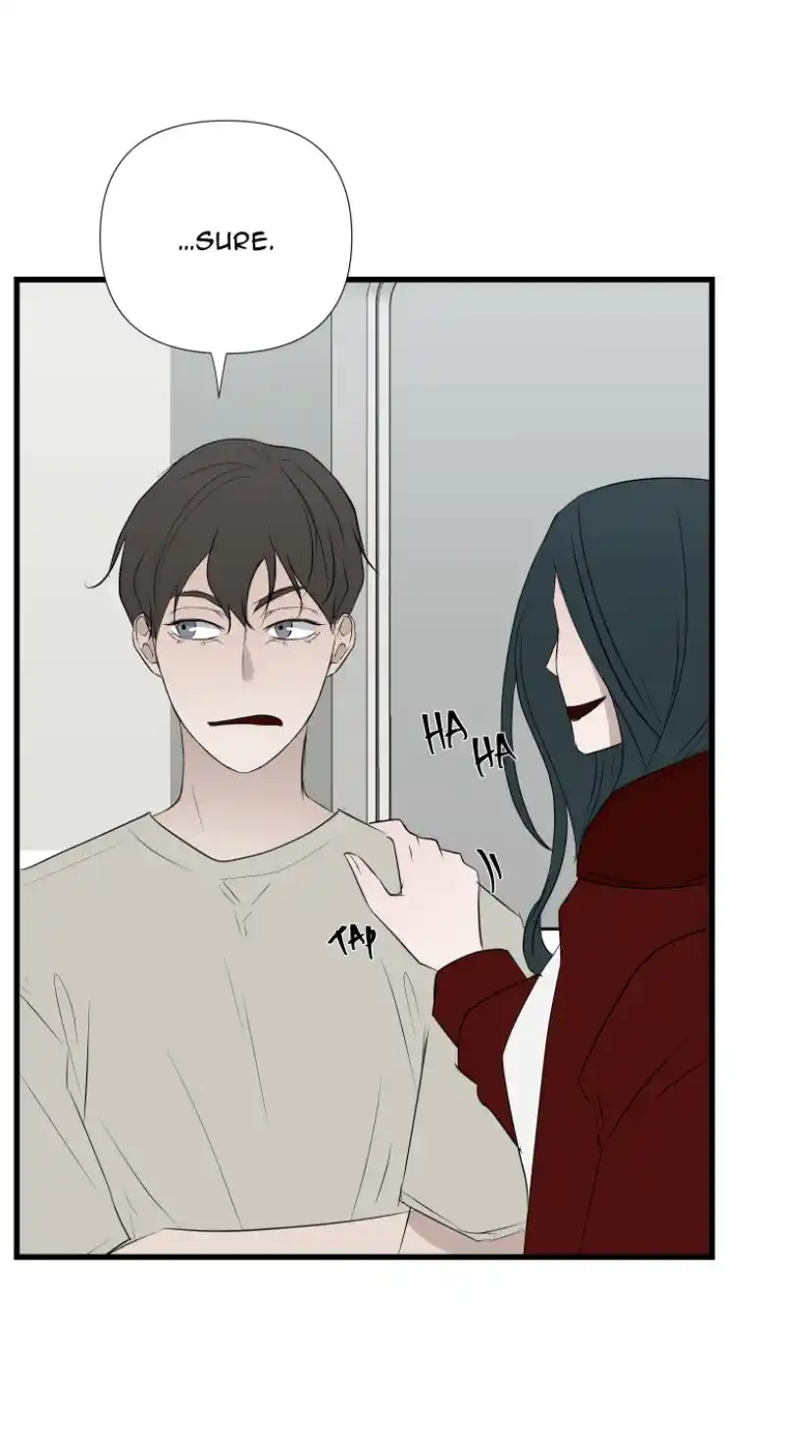 Be My Villain Chapter 18