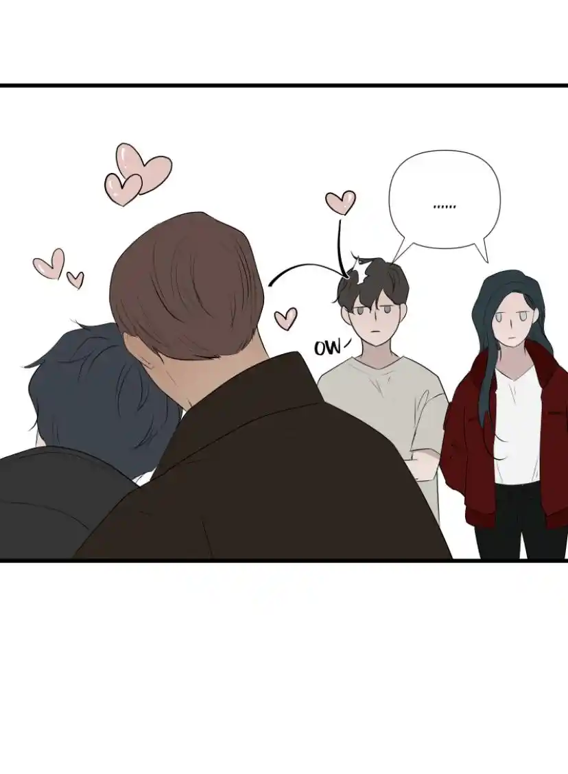 Be My Villain Chapter 18