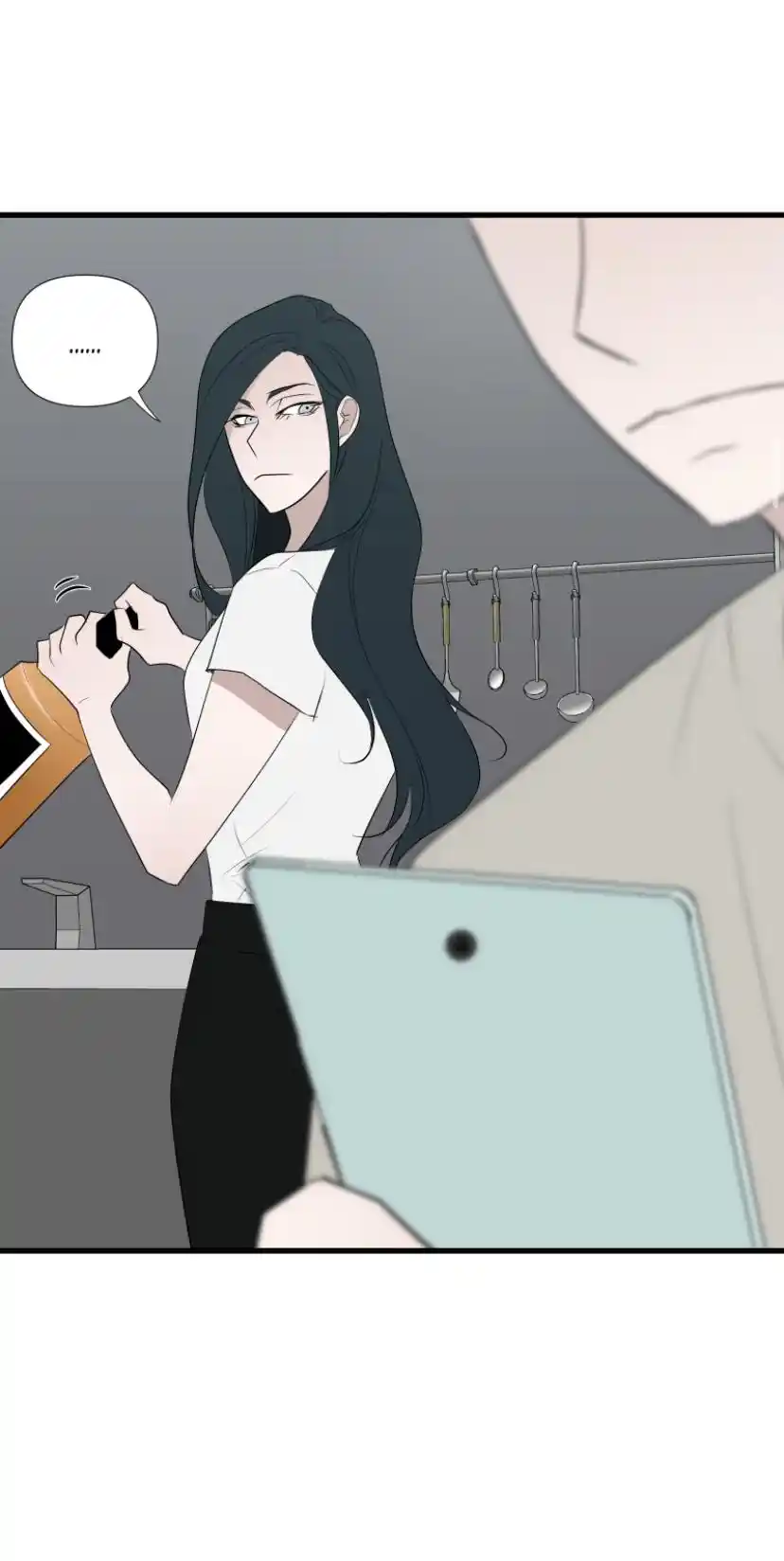 Be My Villain Chapter 18