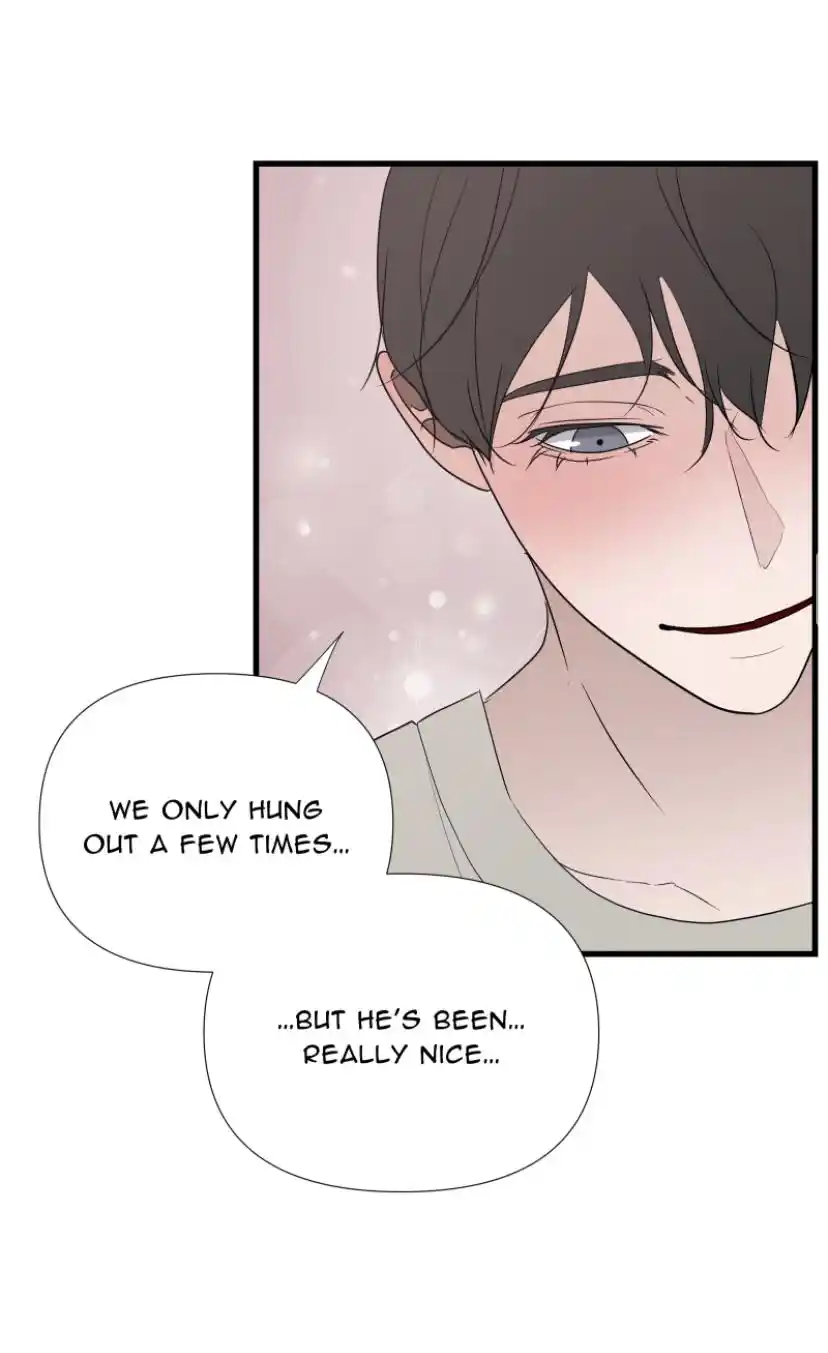 Be My Villain Chapter 18