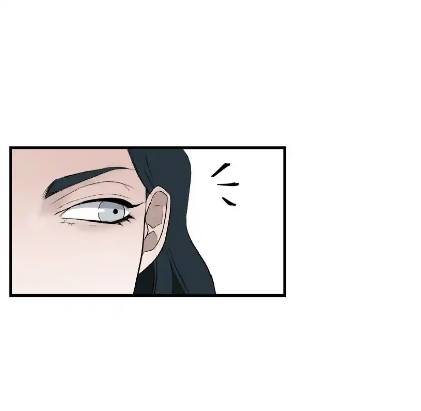 Be My Villain Chapter 18