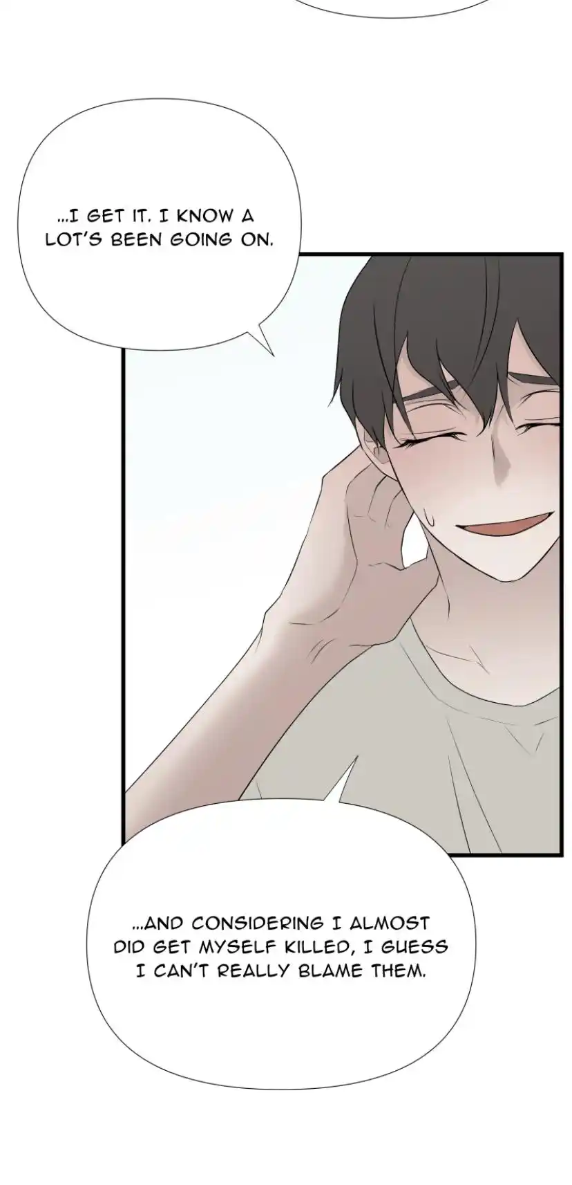 Be My Villain Chapter 18