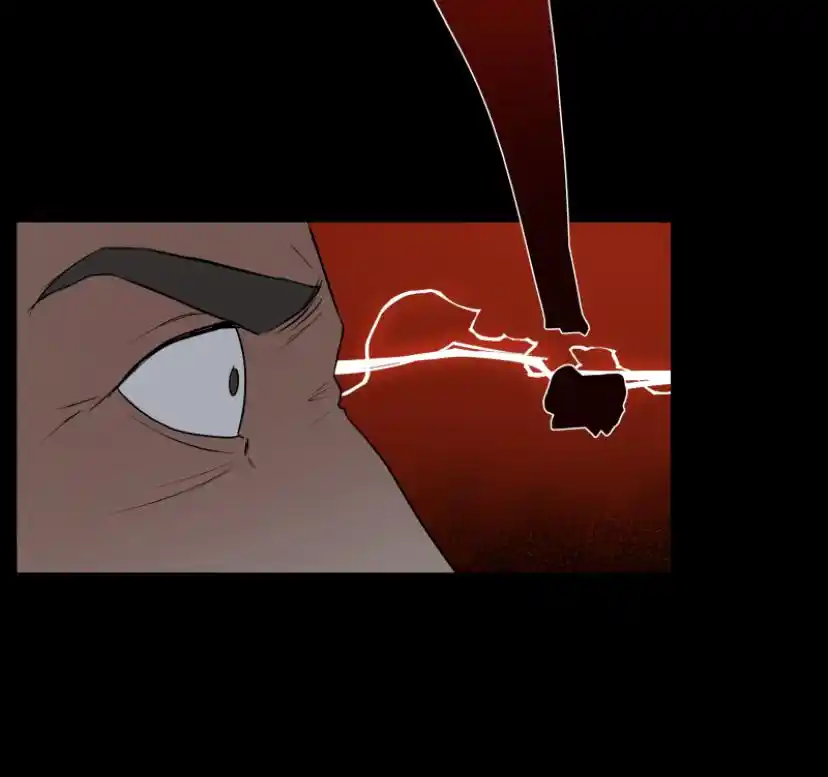 Be My Villain Chapter 18