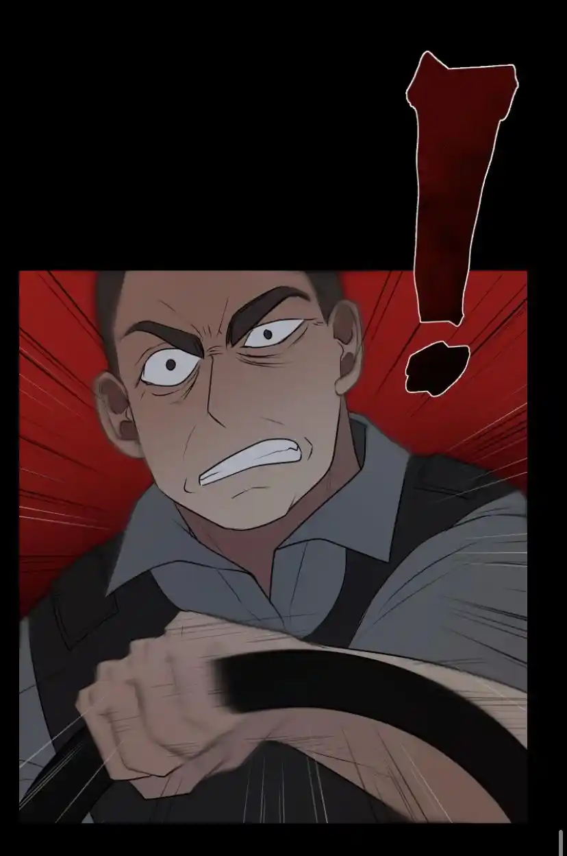 Be My Villain Chapter 18