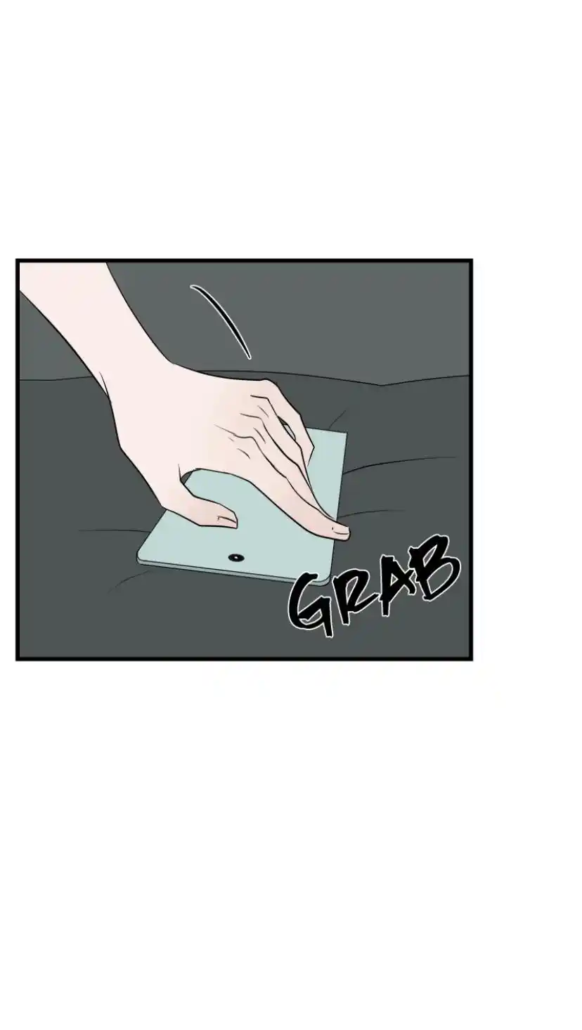 Be My Villain Chapter 19