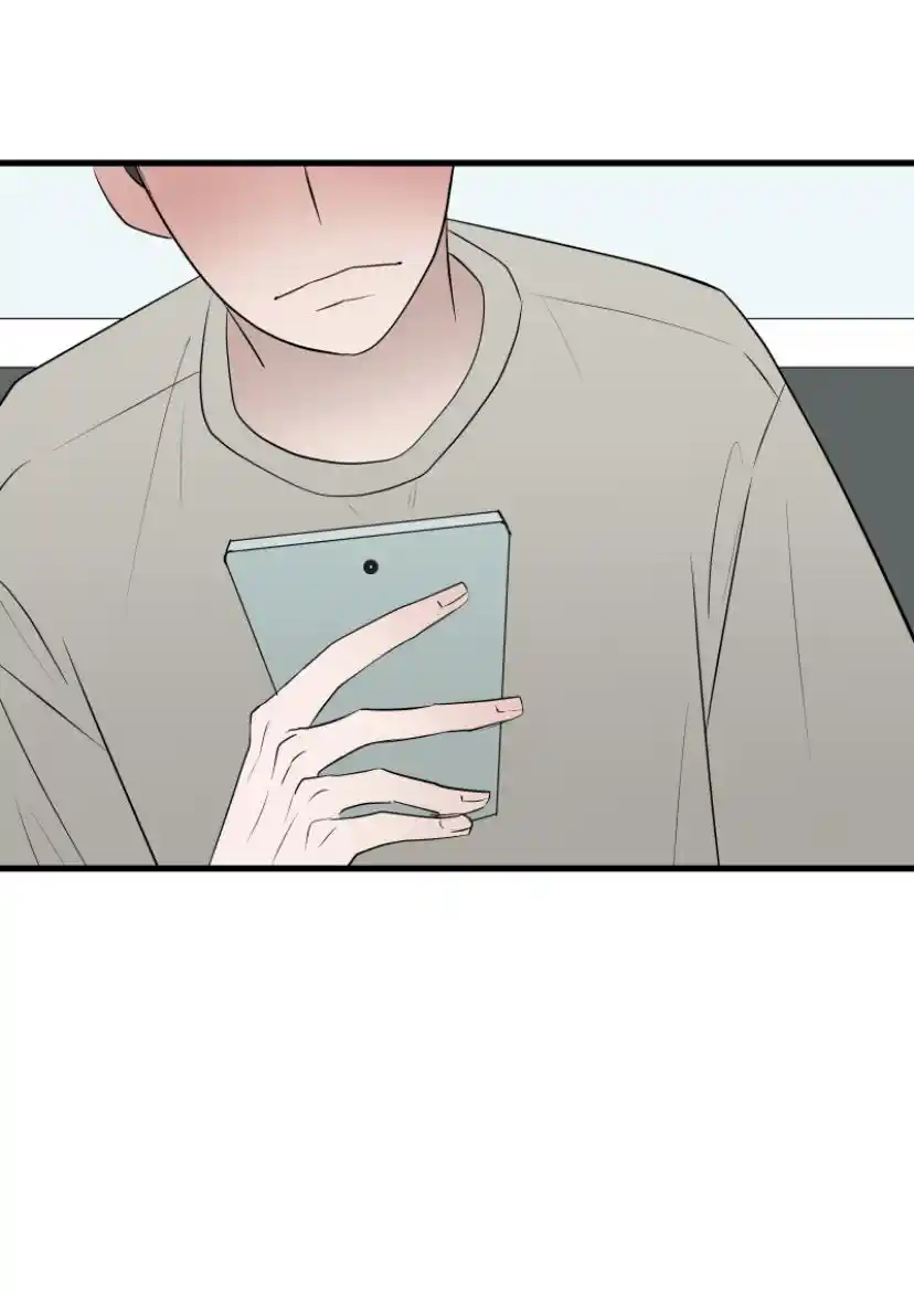 Be My Villain Chapter 19