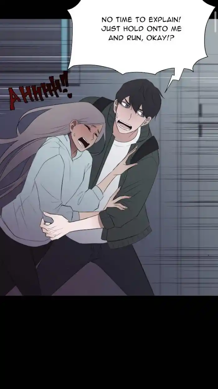 Be My Villain Chapter 2