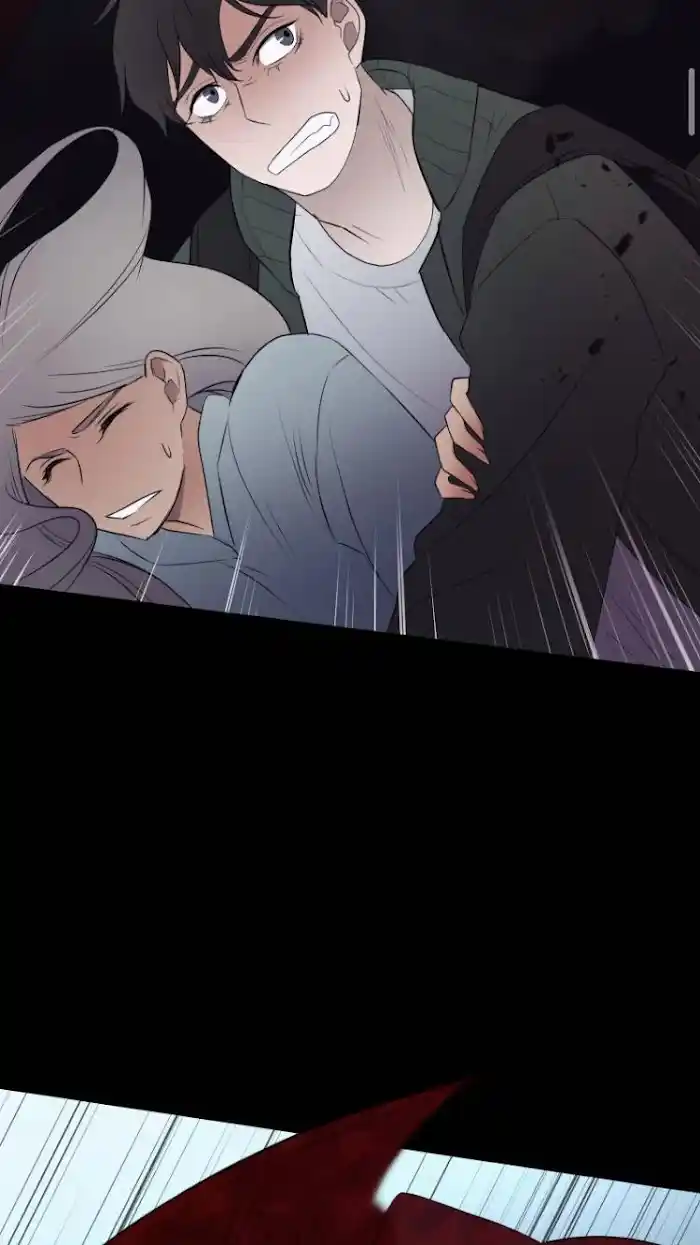 Be My Villain Chapter 2