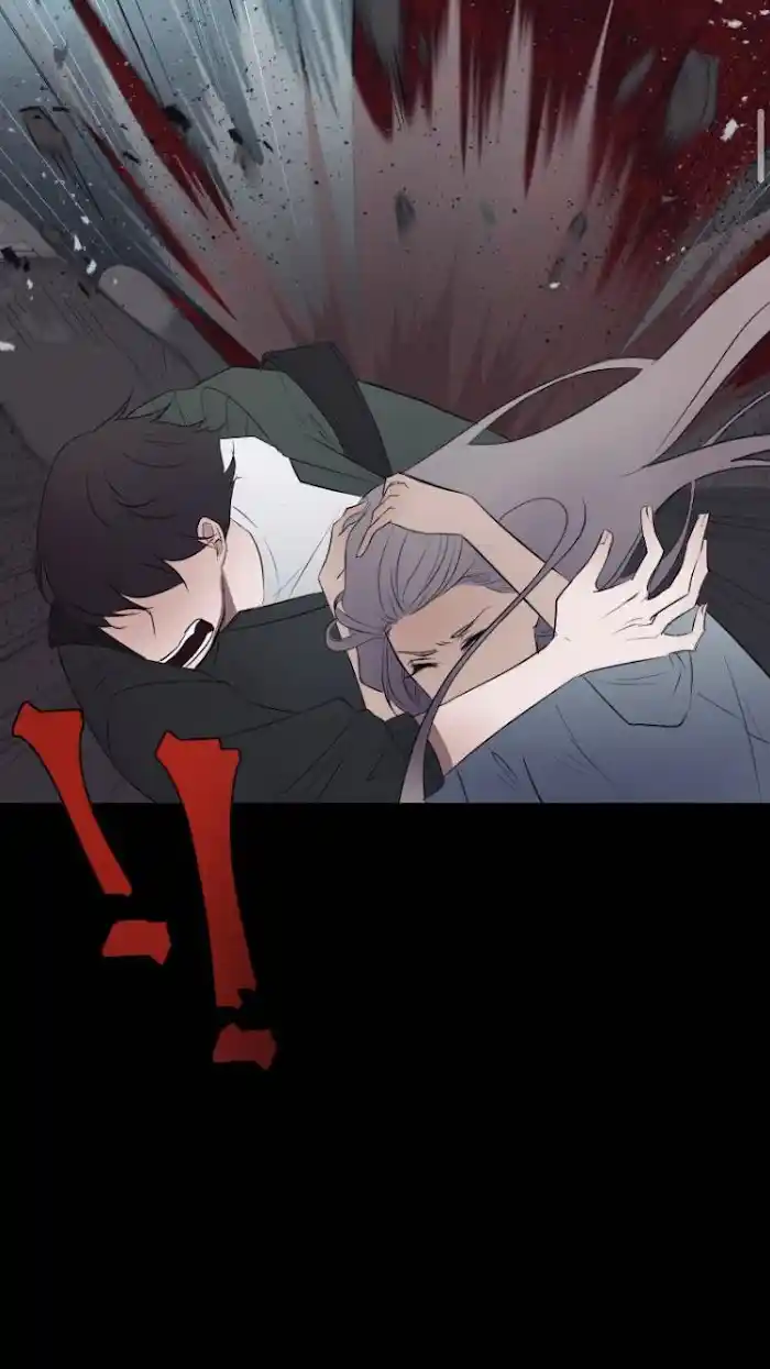 Be My Villain Chapter 2