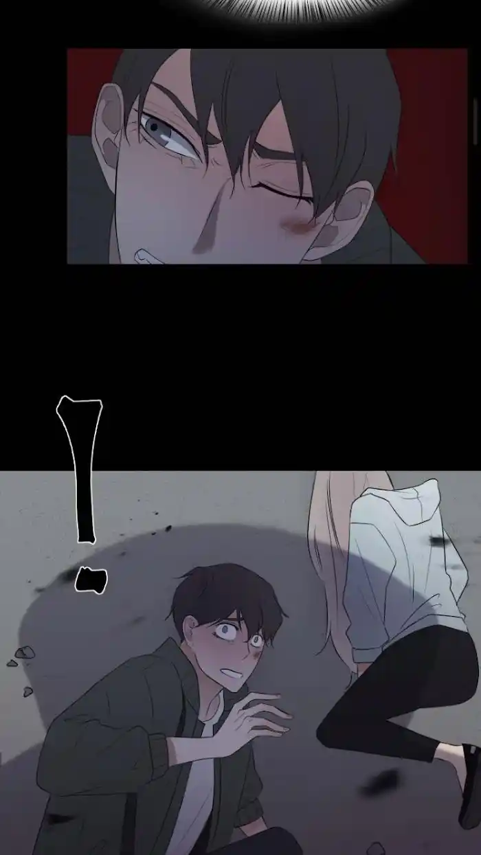 Be My Villain Chapter 2