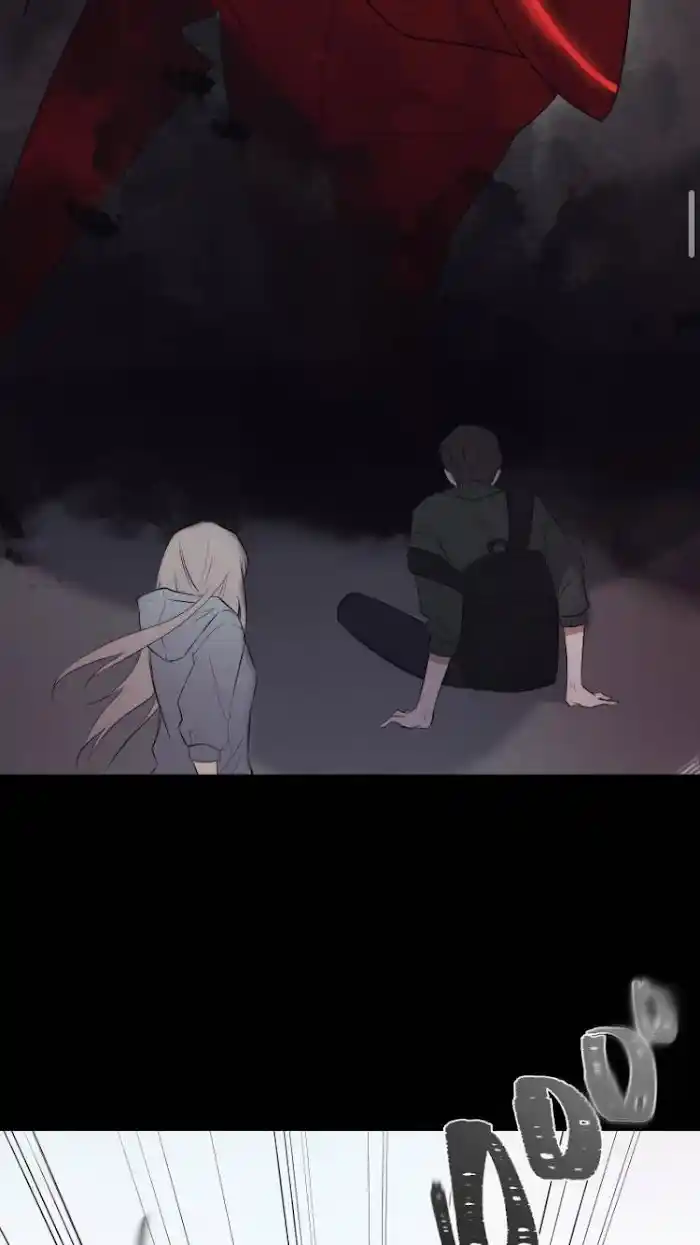 Be My Villain Chapter 2