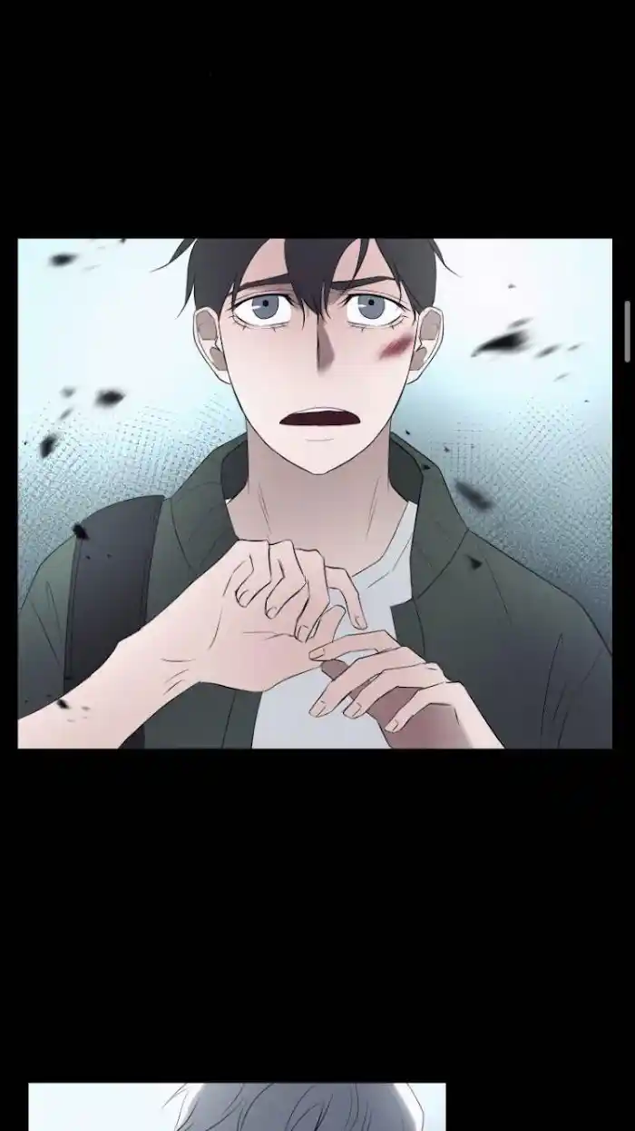 Be My Villain Chapter 2