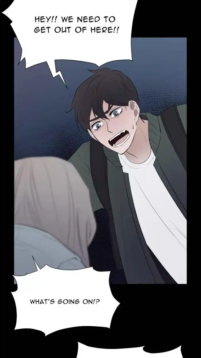 Be My Villain Chapter 2