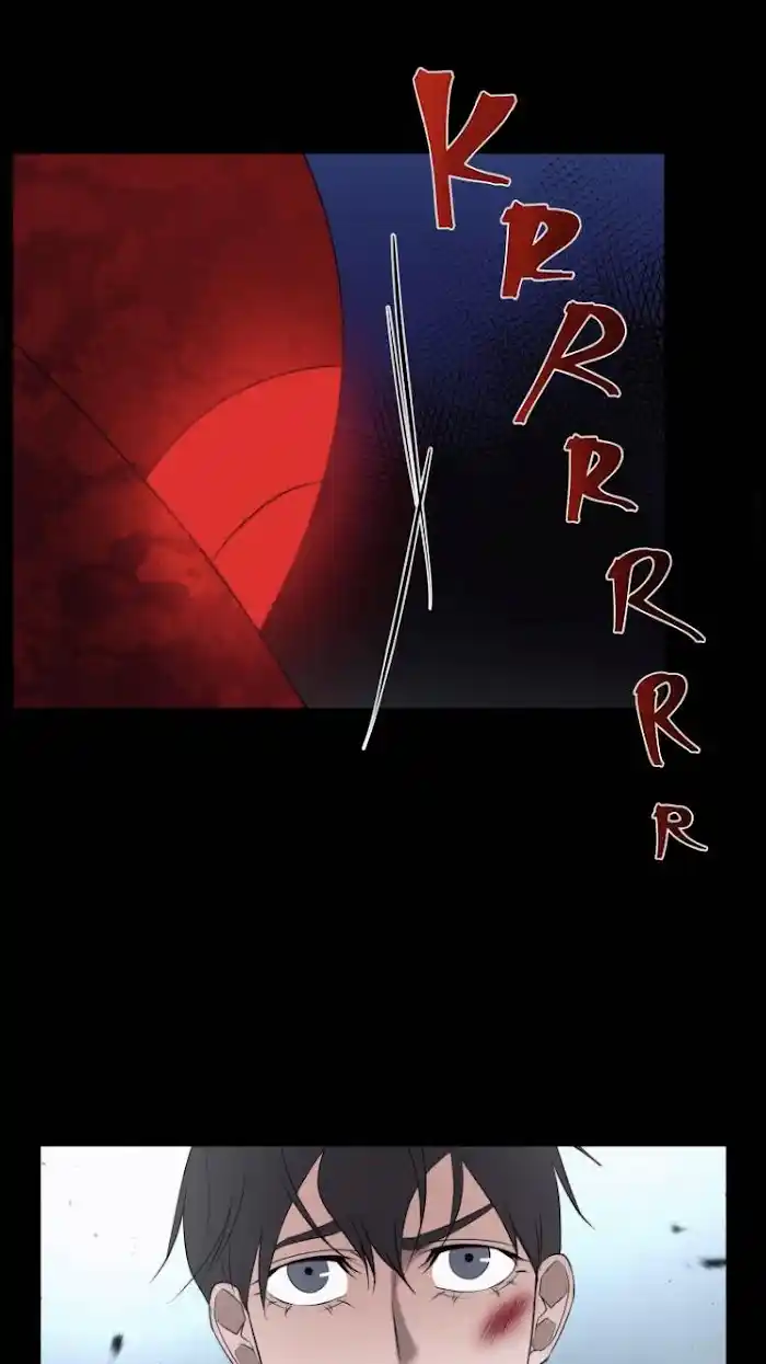 Be My Villain Chapter 2