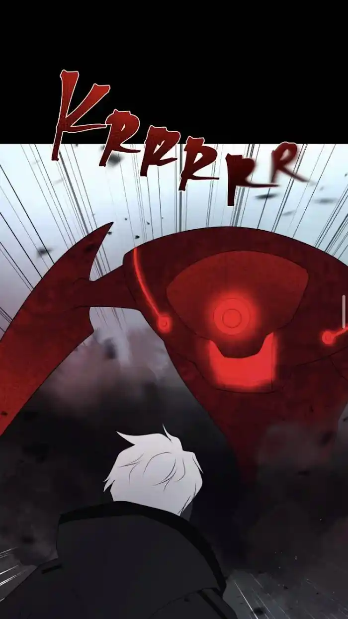 Be My Villain Chapter 2