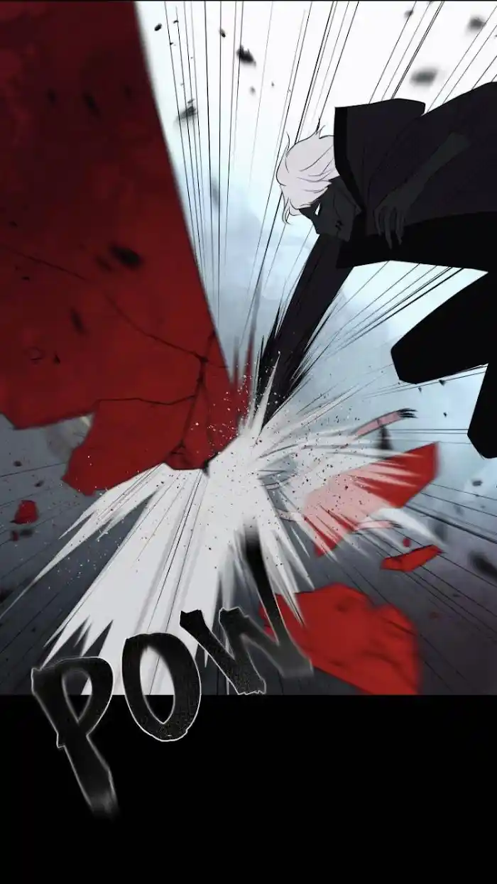 Be My Villain Chapter 2