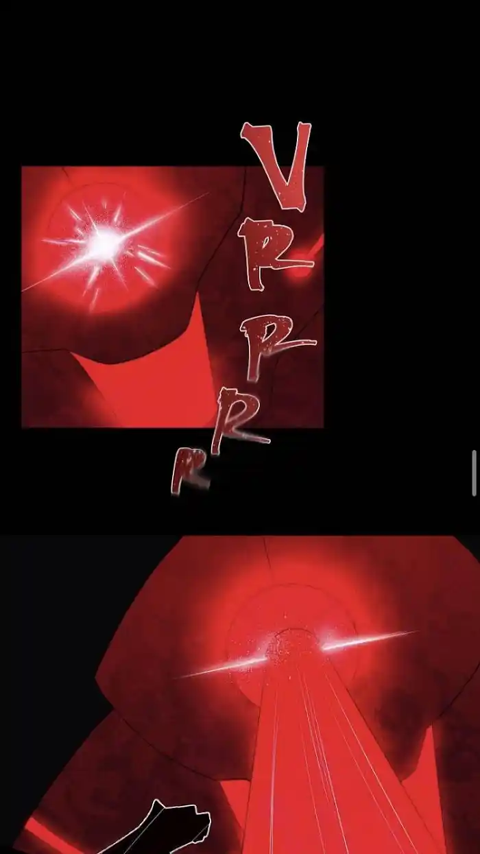 Be My Villain Chapter 2