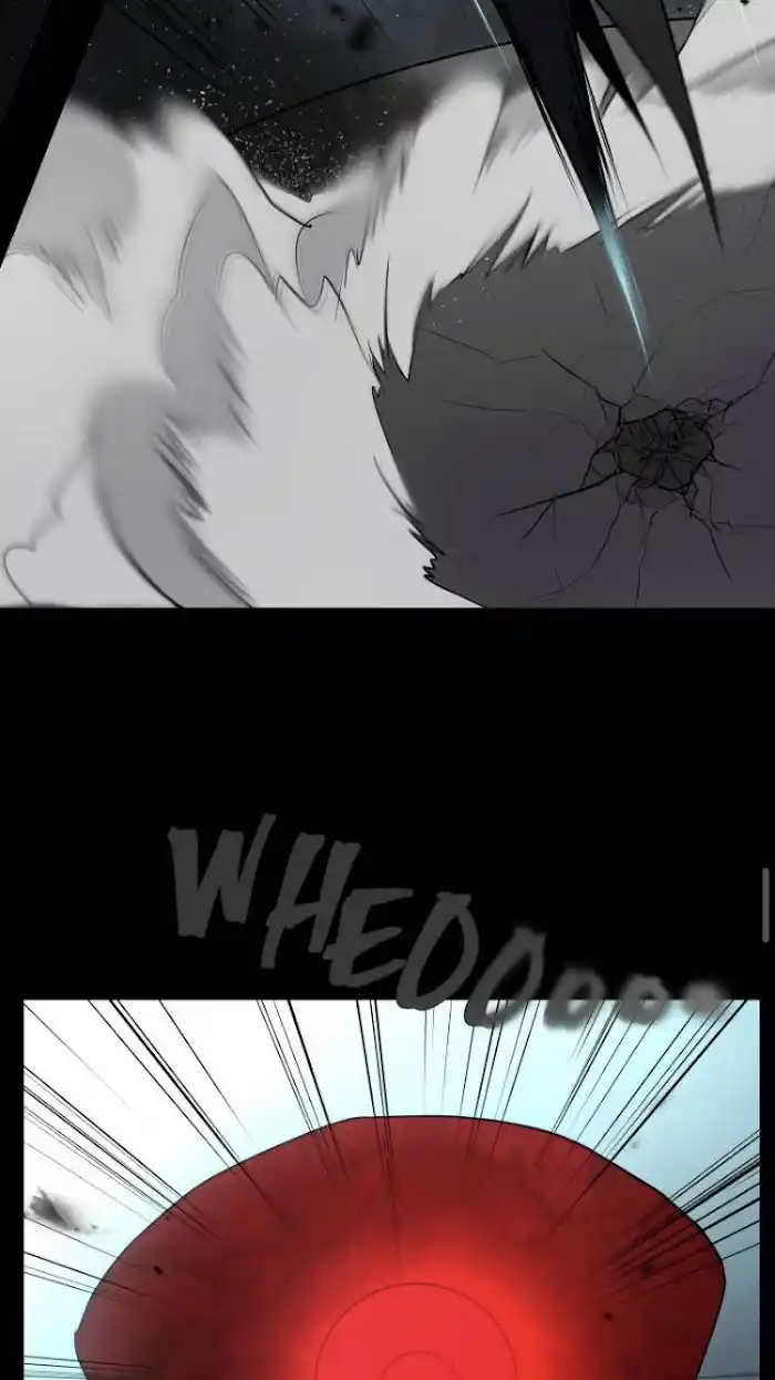 Be My Villain Chapter 2