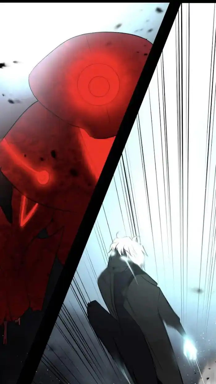 Be My Villain Chapter 2