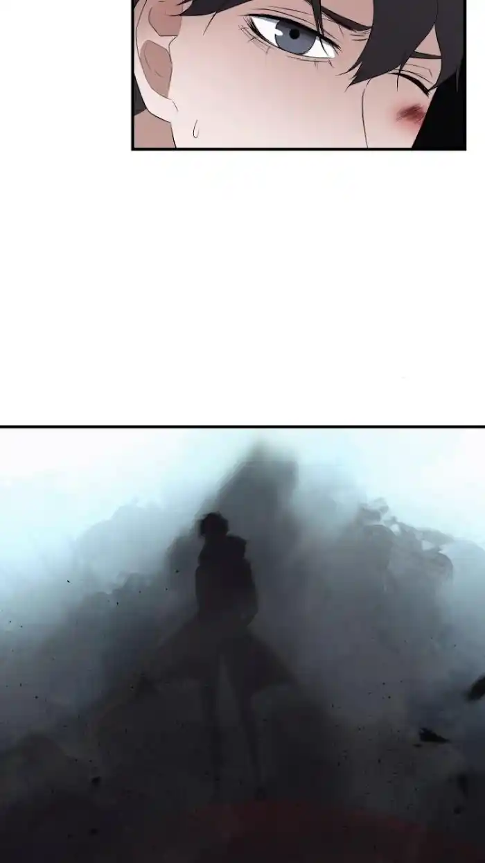 Be My Villain Chapter 2