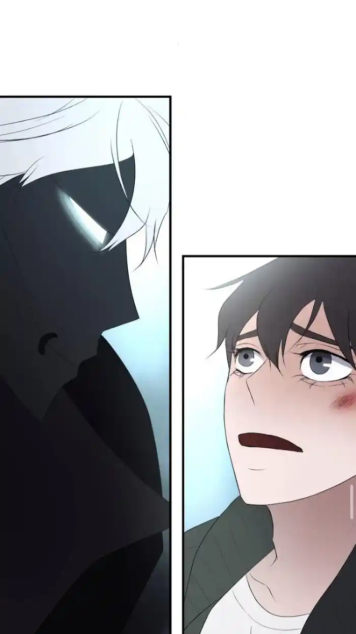 Be My Villain Chapter 2