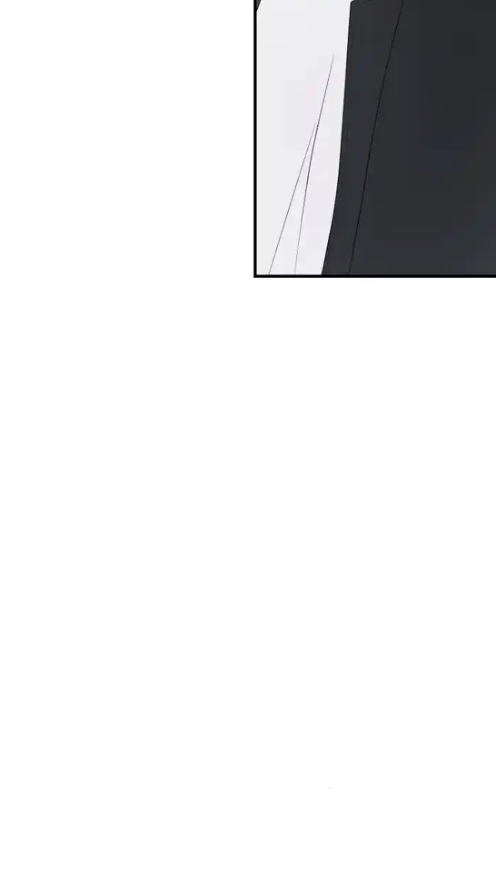 Be My Villain Chapter 2