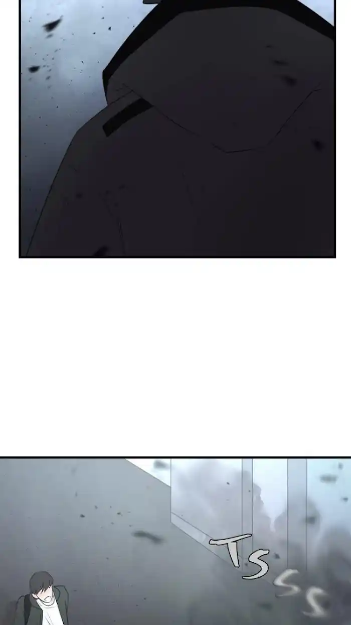 Be My Villain Chapter 2