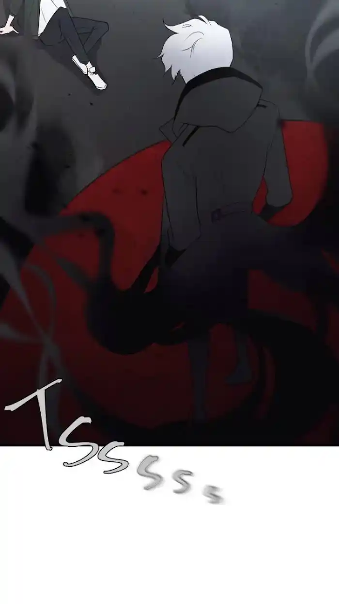 Be My Villain Chapter 2