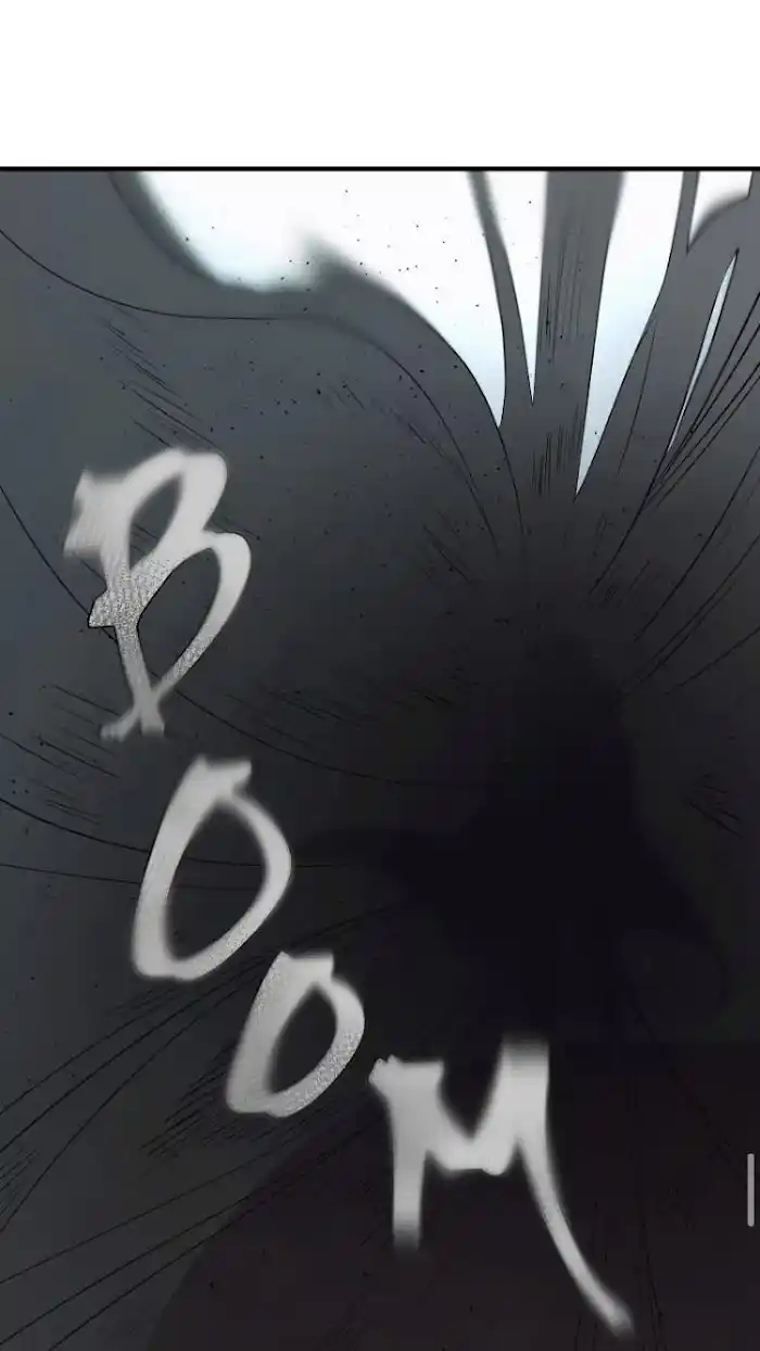 Be My Villain Chapter 2